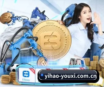 壹号 APP 界面